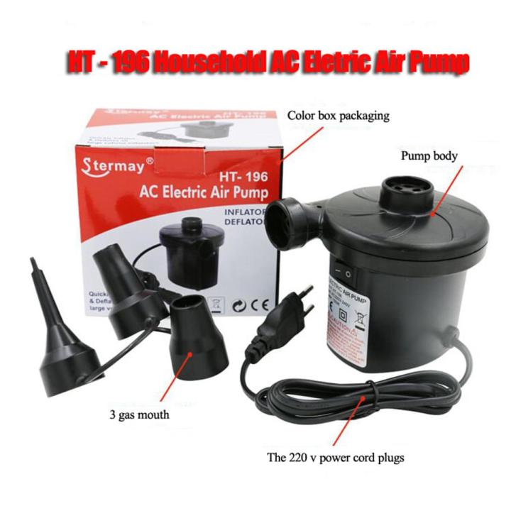 electric air pump